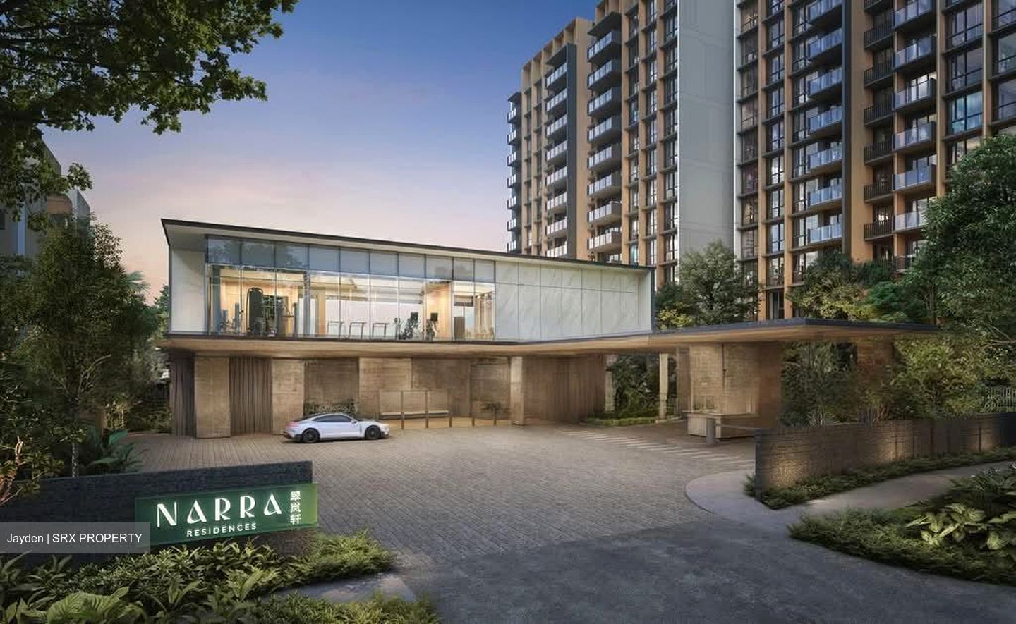 Narra Residences (D23), Apartment #526512711